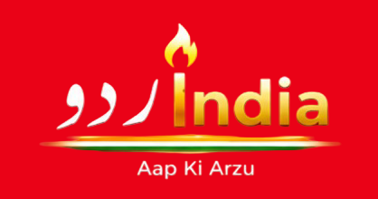 Urdu India